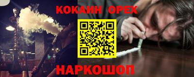 марки lsd Комсомольск-на-Амуре