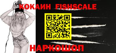 марки lsd Комсомольск-на-Амуре