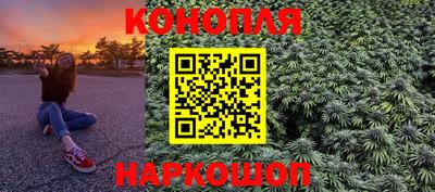 марки lsd Комсомольск-на-Амуре
