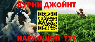 марки lsd Комсомольск-на-Амуре
