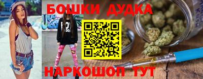 соль курить ск Коммунар