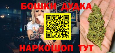 марки lsd Комсомольск-на-Амуре