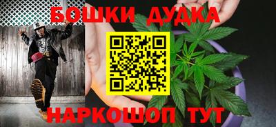марки lsd Комсомольск-на-Амуре