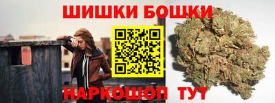 марки lsd Комсомольск-на-Амуре