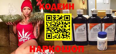 соль курить ск Коммунар