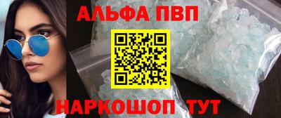 PSILOCYBIN Конаково
