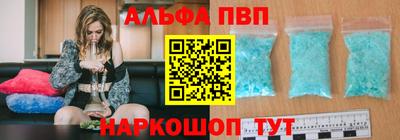 марки lsd Комсомольск-на-Амуре