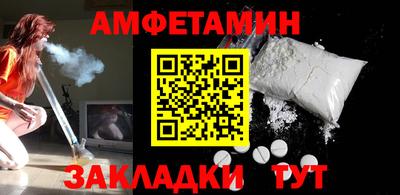 MDMA Premium VHQ Мариинск