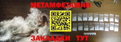 PSILOCYBIN Конаково