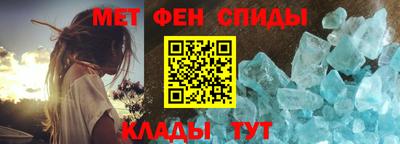 соль курить ск Коммунар