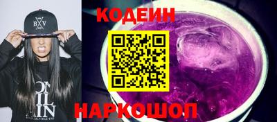 соль курить ск Коммунар
