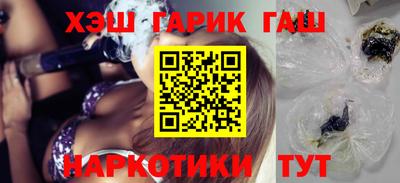 PSILOCYBIN Конаково