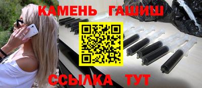 PSILOCYBIN Конаково