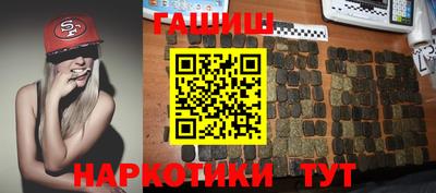 соль курить ск Коммунар