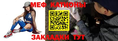 PSILOCYBIN Конаково