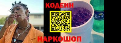 марки lsd Комсомольск-на-Амуре