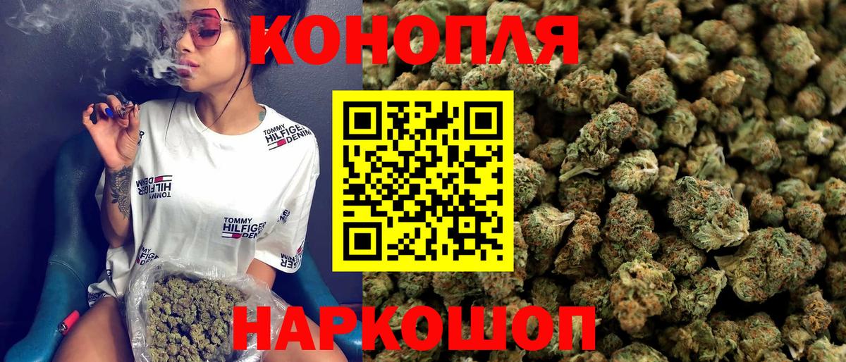 МЕТ  Гашиш  МДМА  Янаул  Меф МЯУ МЯУ   Вход с VPN 